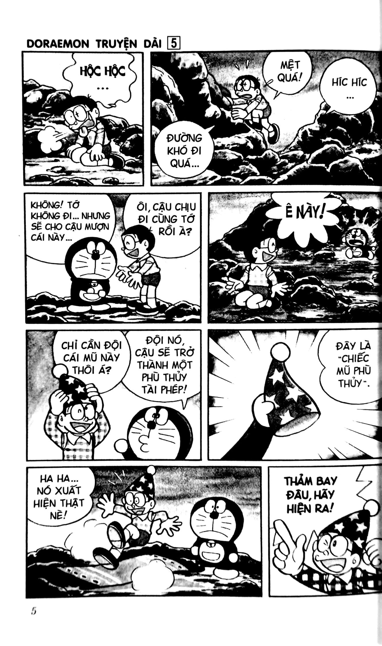 Bộ Doraemon - Truyện Dài - Tập 5 - Nobita Và Chuyến Phiêu Lưu Vào Xứ Quỷ (Tái Bản 2026) - Ảnh 2