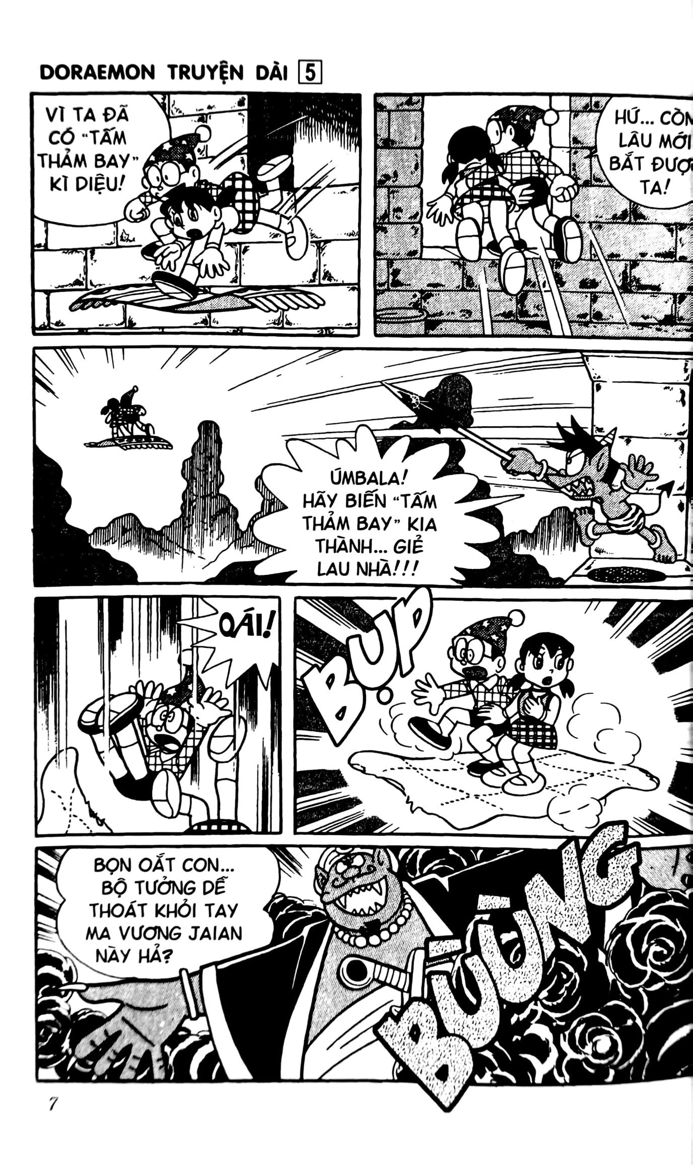 Bộ Doraemon - Truyện Dài - Tập 5 - Nobita Và Chuyến Phiêu Lưu Vào Xứ Quỷ (Tái Bản 2026) - Ảnh 4