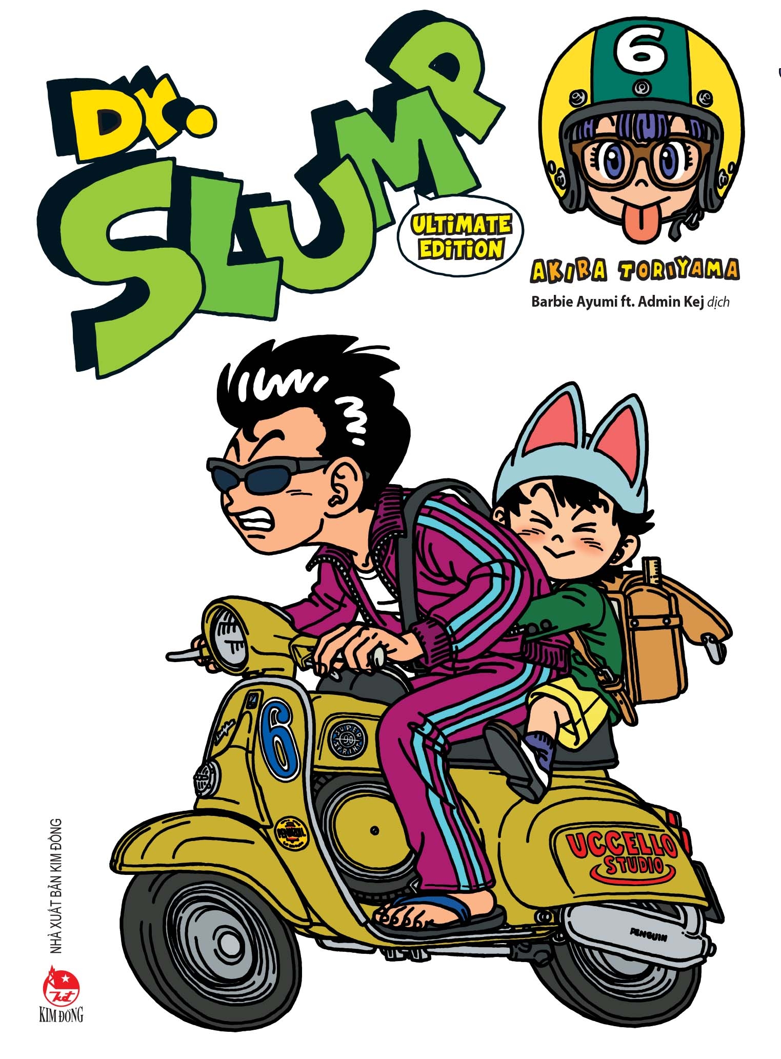 bộ dr.slump ultimate edition - tập 6 - Ảnh 2