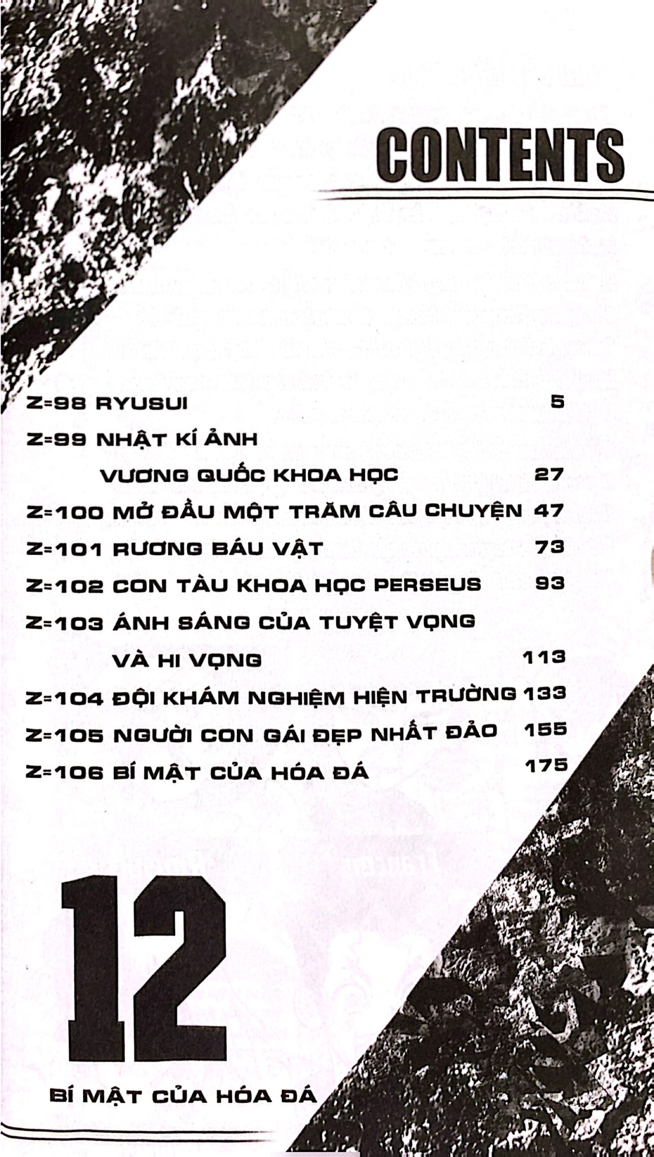 Bo
						
										
										Dr.STONE - Tap 12 - Bi Mat Cua Hoa Da - Ảnh 4