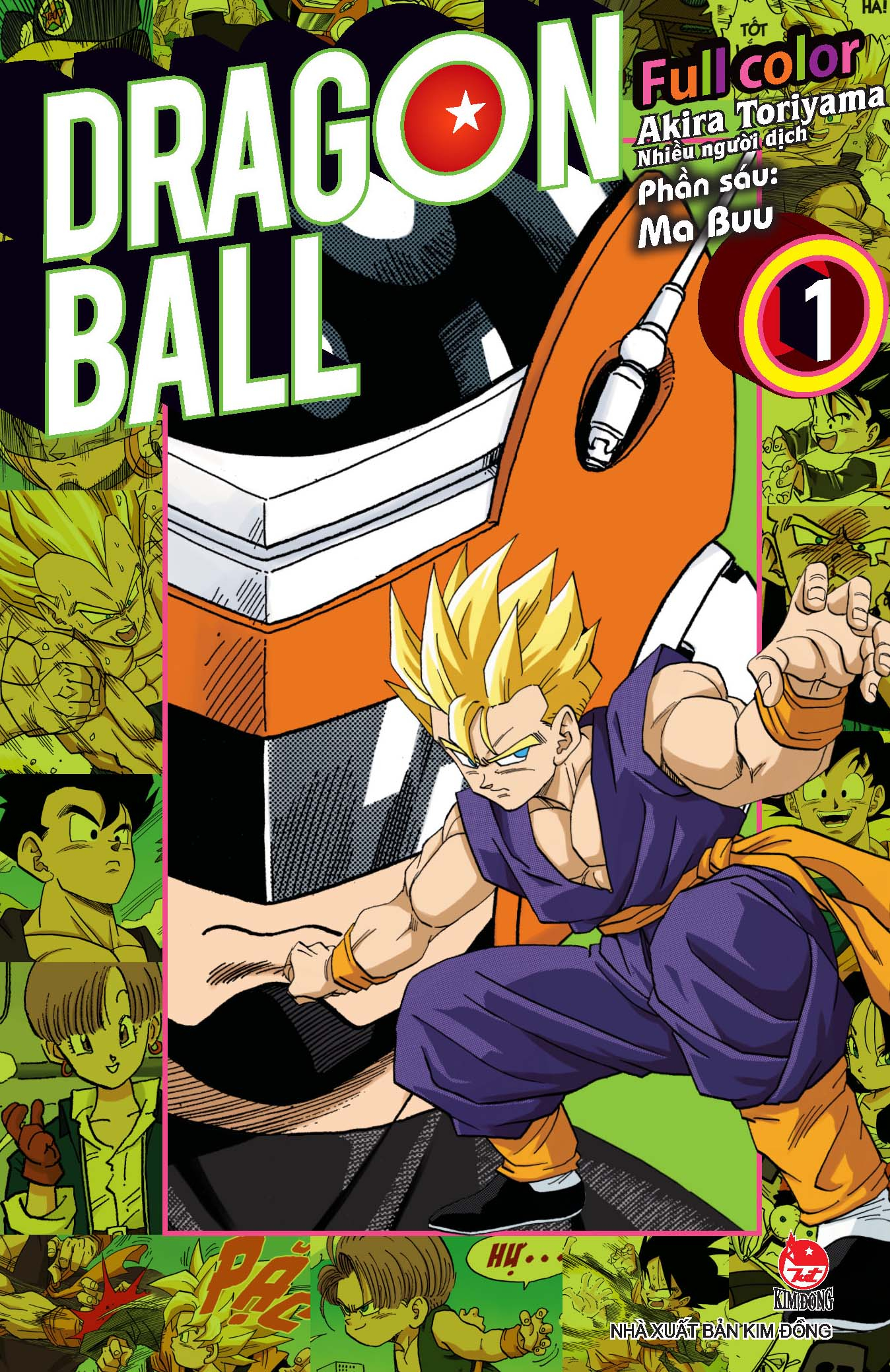 bộ dragon ball full color - phần sáu - ma buu - tập 1 - Ảnh 2
