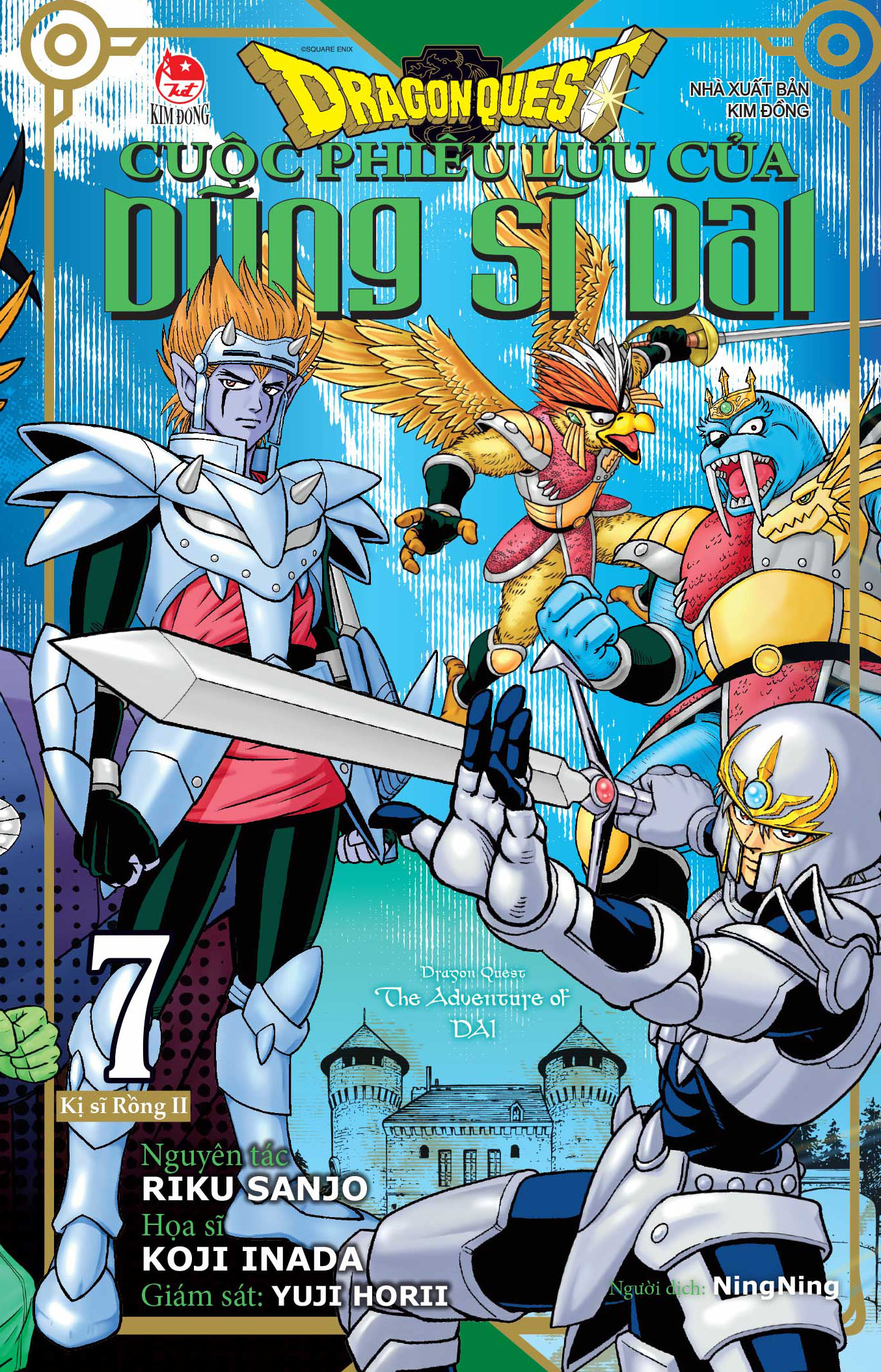 Bộ
						
										
										Dragon Quest - Cuộc Phiêu Lưu Của Dũng Sĩ Dai - Tập 7 - Kị Sĩ Rồng II - Ảnh 2