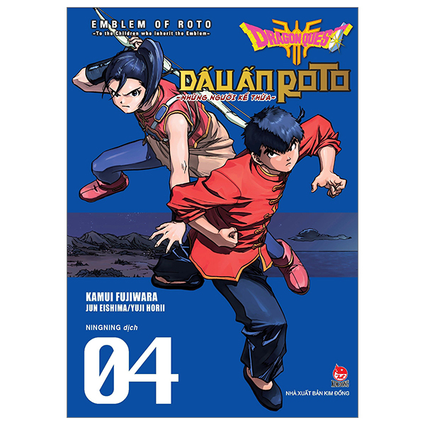 bộ dragon quest - dấu ấn roto - những người kế thừa - tập 4