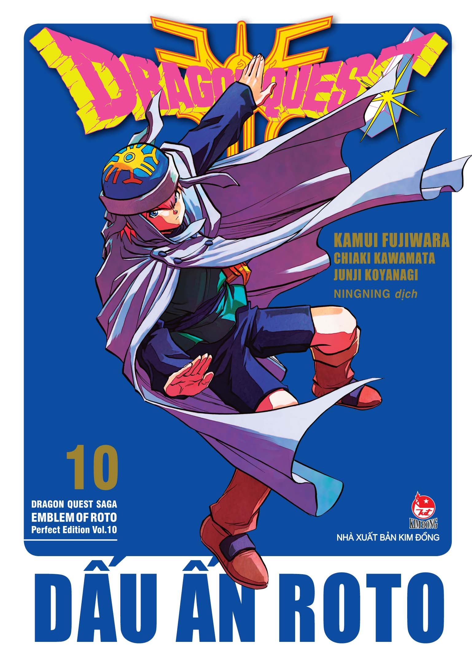 bộ dragon quest - dấu ấn roto - perfect edition - tập 10 - Ảnh 2