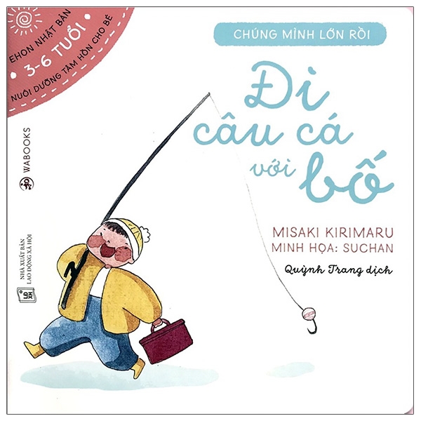 Bo
						
										
										Ehon Chung Minh Lon Roi: Di Cau Ca Voi Bo (3 - 6 Tuoi)