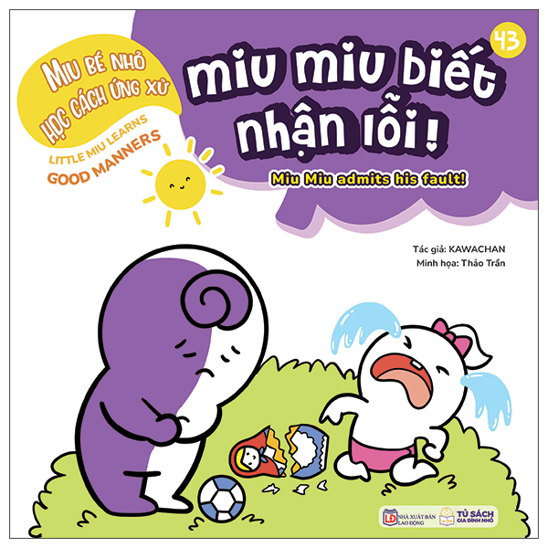 Bộ
						
										
										Ehon Kĩ Năng Sống - Miu Bé Nhỏ - Tập 56 - Học Chào Hỏi - Ảnh 4