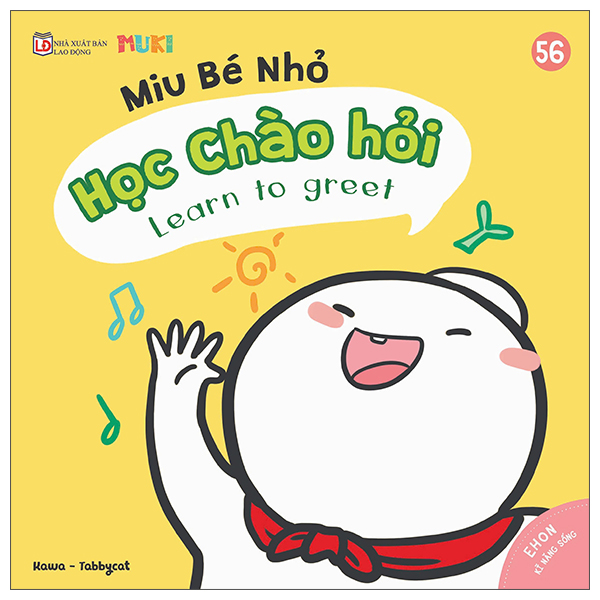 Bộ
						
										
										Ehon Kĩ Năng Sống - Miu Bé Nhỏ - Tập 58 - Học Nói Lời Xin Lỗi - Ảnh 9