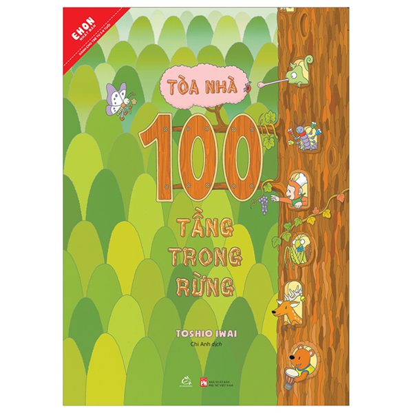 Bộ
						
										
										Ehon Nhật Bản - Toà Nhà 100 Tầng - Dưới Đầm Lầy (Tái Bản 2024) - Ảnh 11