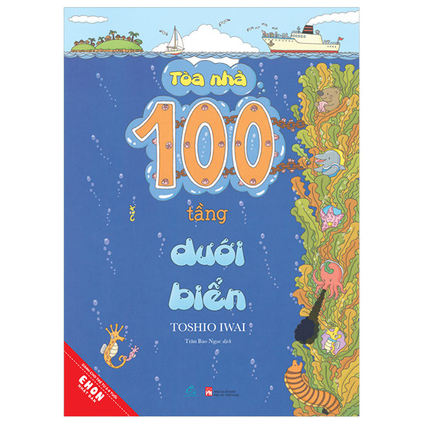 Bộ
						
										
										Ehon Nhật Bản - Toà Nhà 100 Tầng - Dưới Đầm Lầy (Tái Bản 2024) - Ảnh 8
