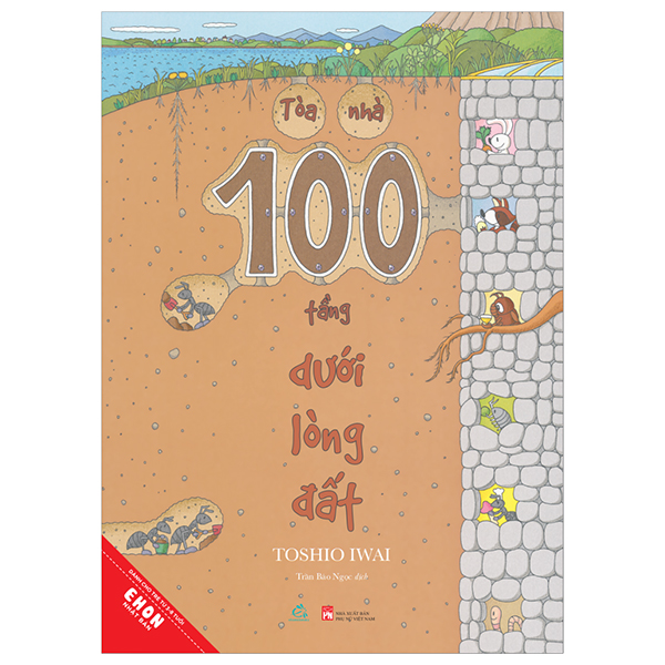 Bộ
						
										
										Ehon Nhật Bản - Toà Nhà 100 Tầng - Trong Rừng (Tái Bản 2024) - Ảnh 11