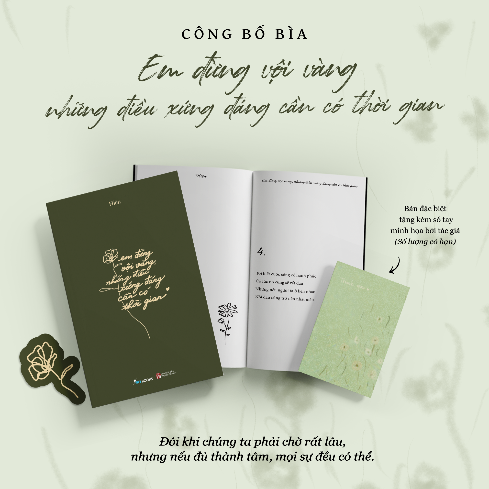 Bộ Em Đừng Vội Vàng, Những Điều Xứng Đáng Cần Có Thời Gian - Bản Đặc Biệt - Tặng Kèm Bookmark + Sổ Tay - Ảnh 2