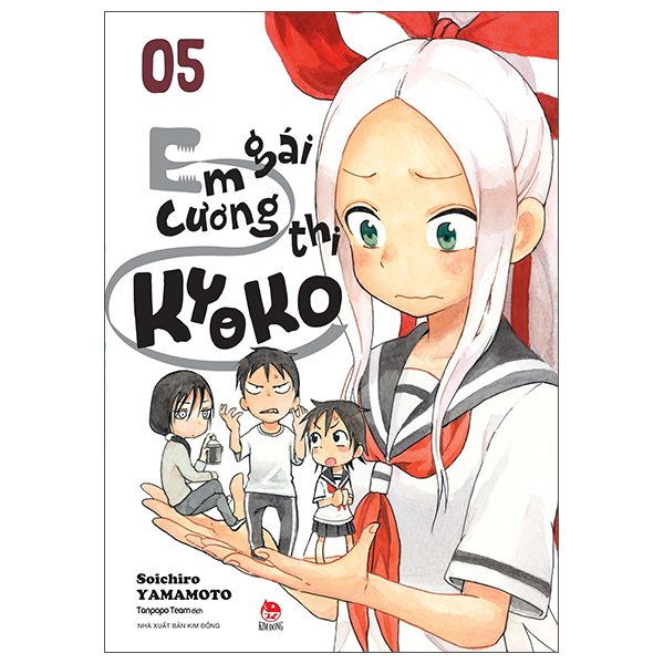 Bộ
						
										
										Em Gái Cương Thi Kyoko - Tập 5