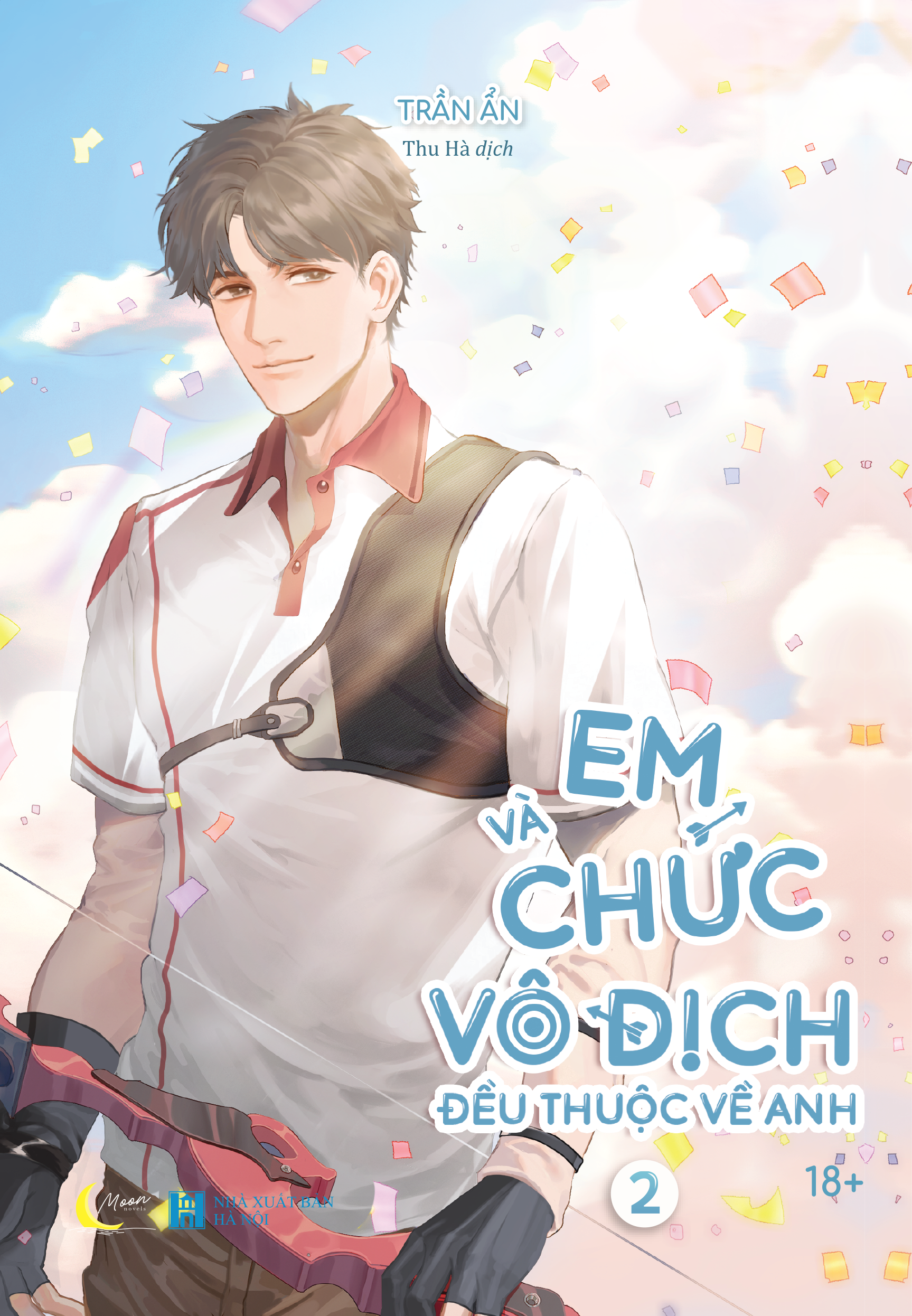 Bộ Em Và Chức Vô Địch Đều Thuộc Về Anh - Tập 2 - Bản Đặc Biệt - Tặng Kèm Bookmark + Poster A3 + Standee Chibi - Ảnh 2