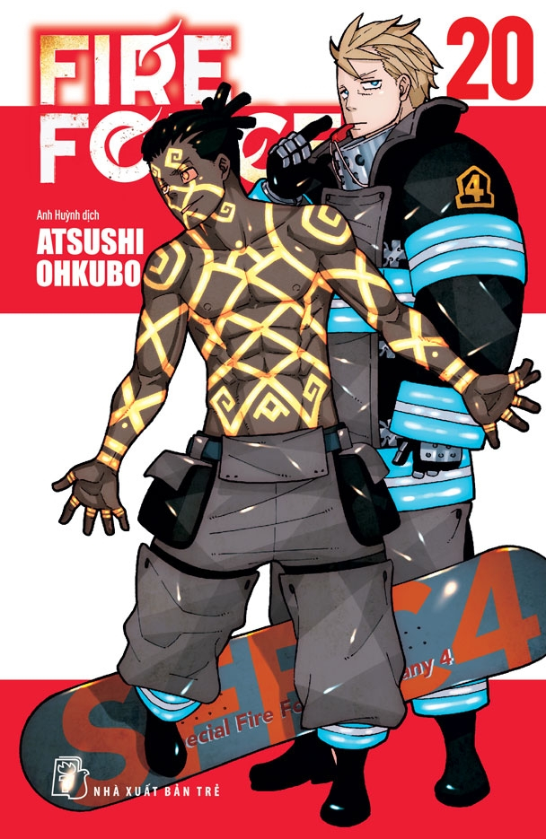 bộ fire force - tập 20 - Ảnh 2