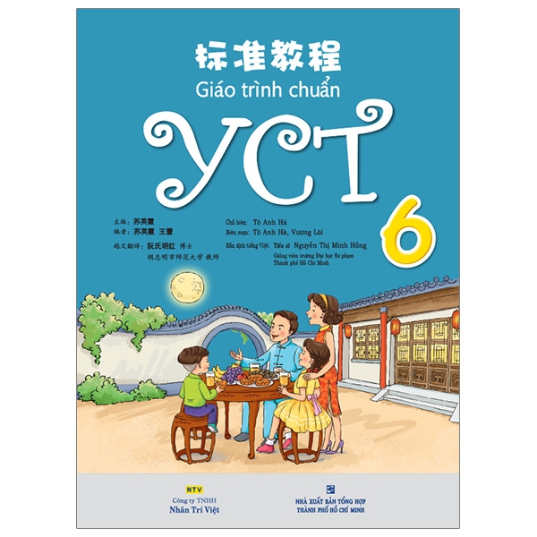 Bo
						
										
										Giao Trinh Chuan YCT 1 - Ảnh 26
