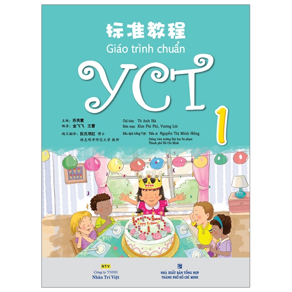 Bộ Giáo Trình Chuẩn YCT 4 - Ảnh 14