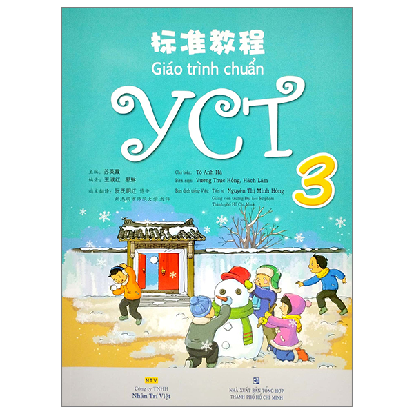 Bộ Giáo Trình Chuẩn YCT 4 - Ảnh 17