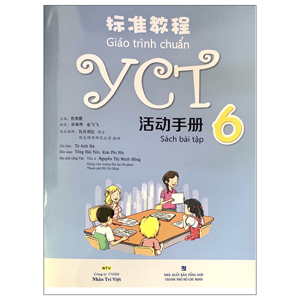 Bộ Giáo Trình Chuẩn YCT 4 - Ảnh 20