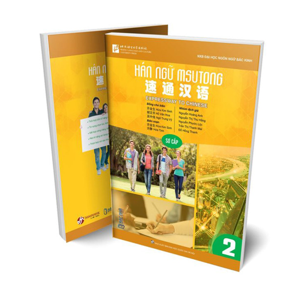 Bo
						
										
										Giao Trinh Han Ngu Msutong Cao Cap - Quyen 4 - Ảnh 11