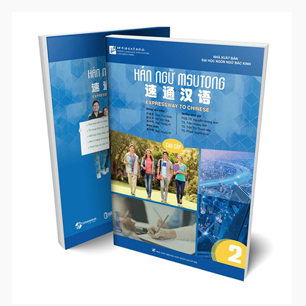 Bo
						
										
										Giao Trinh Han Ngu Msutong So Cap  - Quyen 4 - Ảnh 12