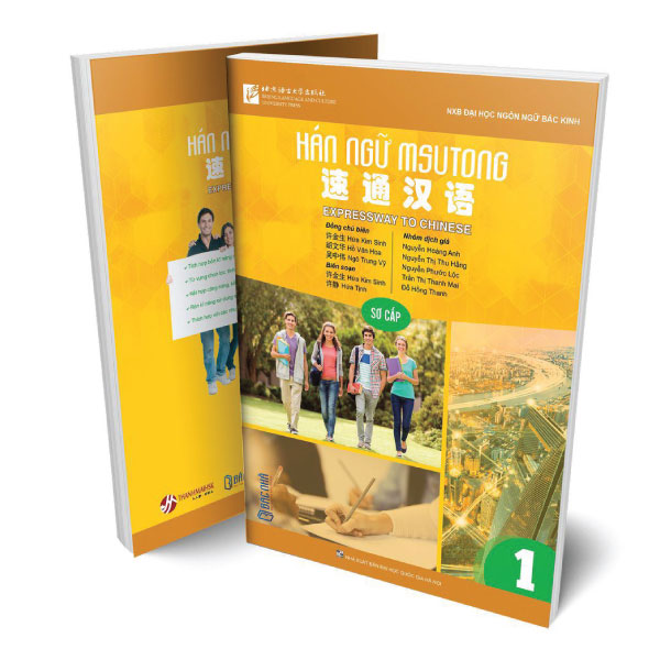 Bo
						
										
										Giao Trinh Han Ngu Msutong So Cap  - Quyen 4 - Ảnh 14