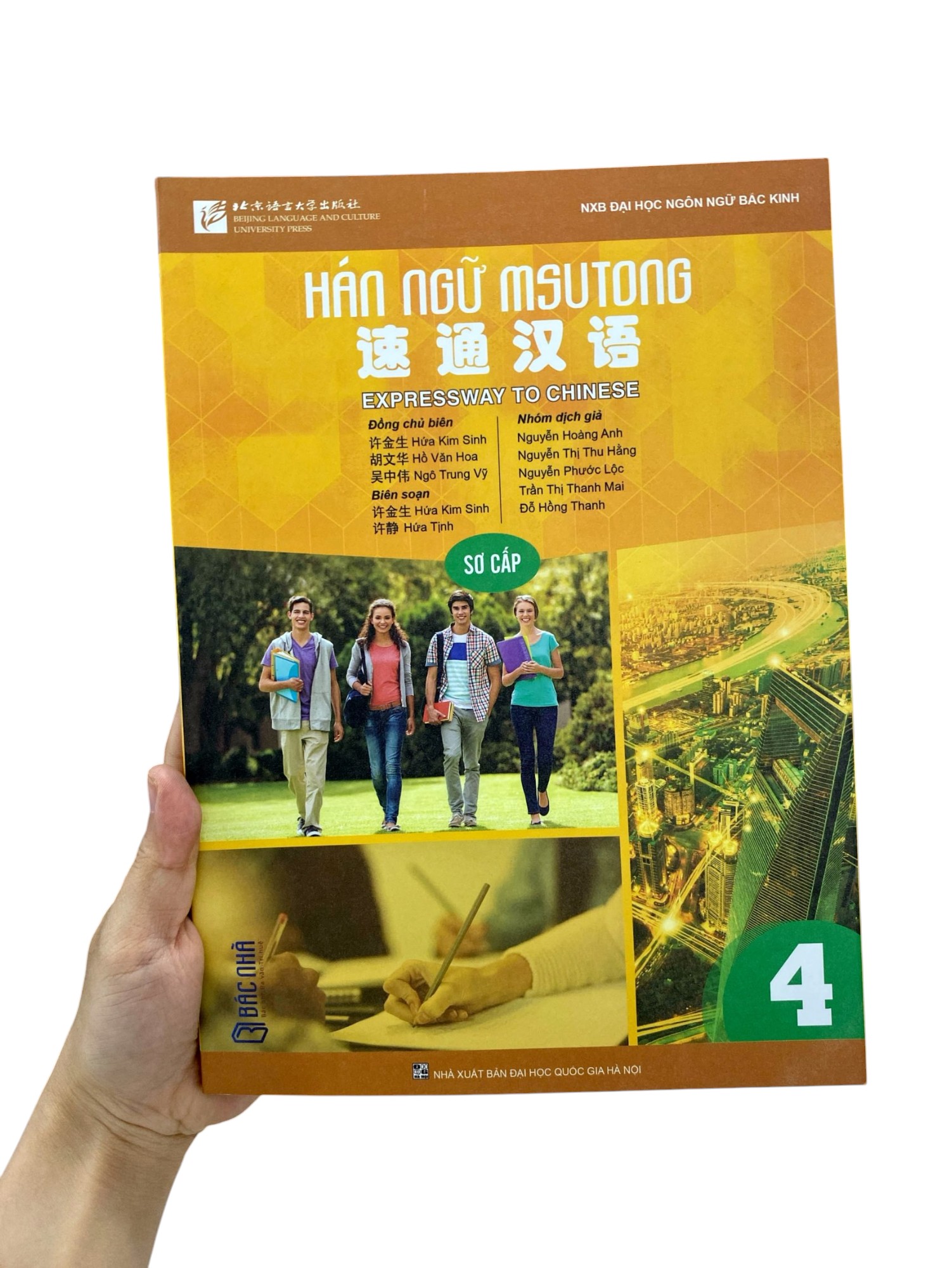 Bo
						
										
										Giao Trinh Han Ngu Msutong So Cap  - Quyen 4 - Ảnh 9