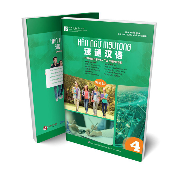 Bo
						
										
										Giao Trinh Han Ngu Msutong Trung Cap - Quyen 1 - Ảnh 11
