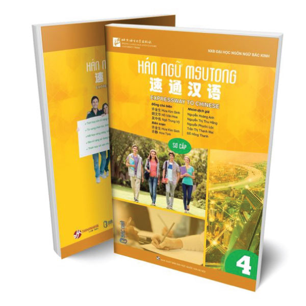 Bo
						
										
										Giao Trinh Han Ngu Msutong Trung Cap - Quyen 1 - Ảnh 19