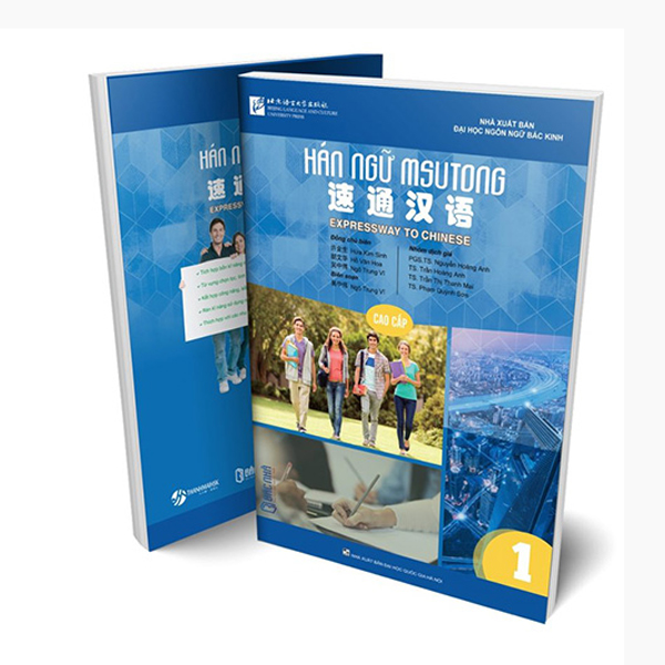 Bo
						
										
										Giao Trinh Han Ngu Msutong Trung Cap - Quyen 4 - Ảnh 13