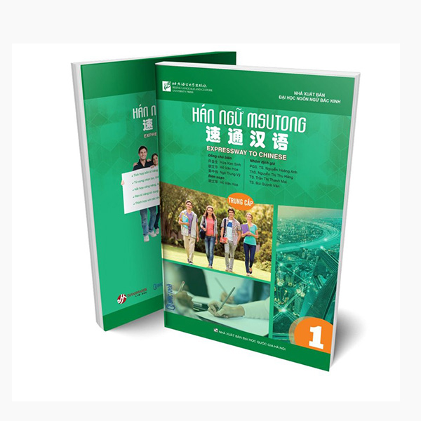Bo
						
										
										Giao Trinh Han Ngu Msutong Trung Cap - Quyen 4 - Ảnh 18