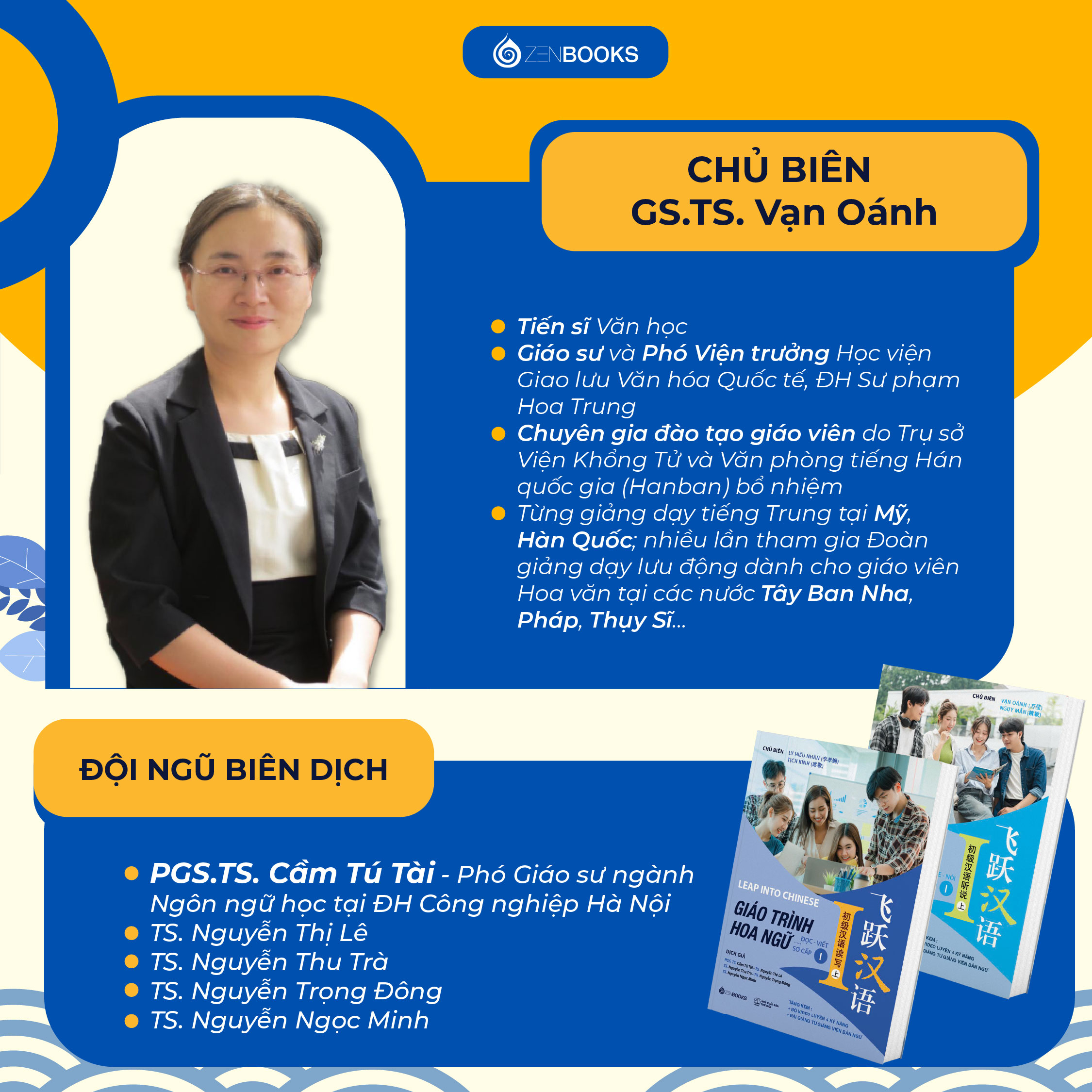 Bộ Giáo Trình Hoa Ngữ - Đọc-Viết - Sơ Cấp 1 - Ảnh 5