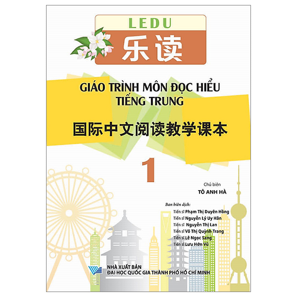 Bộ Giáo Trình Môn Đọc Hiểu Tiếng Trung 6 - Ảnh 16