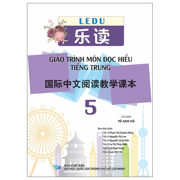 Bộ Giáo Trình Môn Đọc Hiểu Tiếng Trung 6 - Ảnh 18