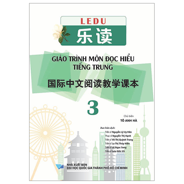 Bộ Giáo Trình Môn Đọc Hiểu Tiếng Trung 6 - Ảnh 20