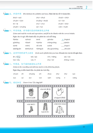 bộ giáo trình phát triển hán ngữ nghe - sơ cấp 1 - Ảnh 7