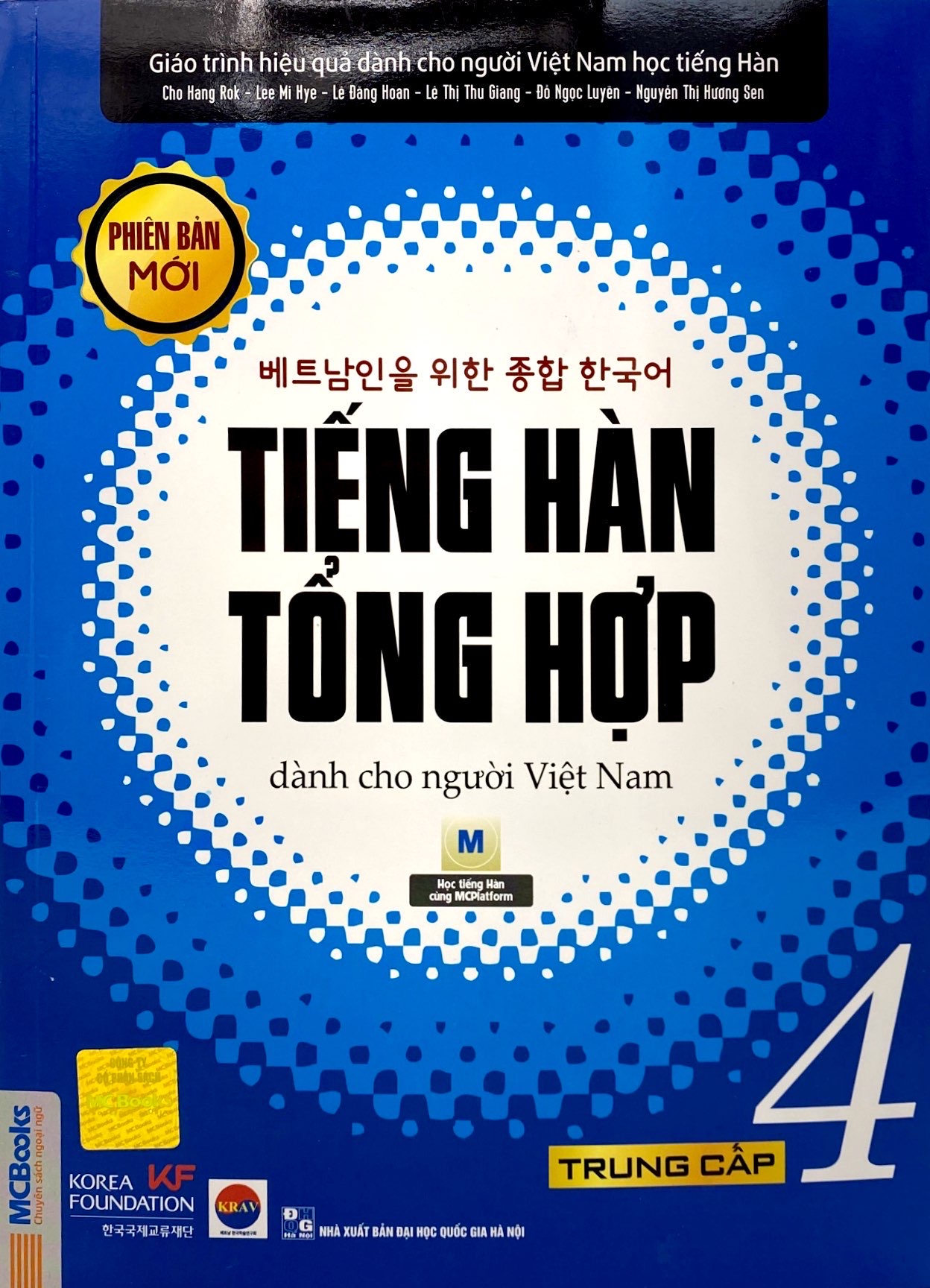 bộ giáo trình tiếng hàn tổng hợp dành cho người việt nam - trung cấp 4 - đen trắng (phiên bản mới) - Ảnh 2