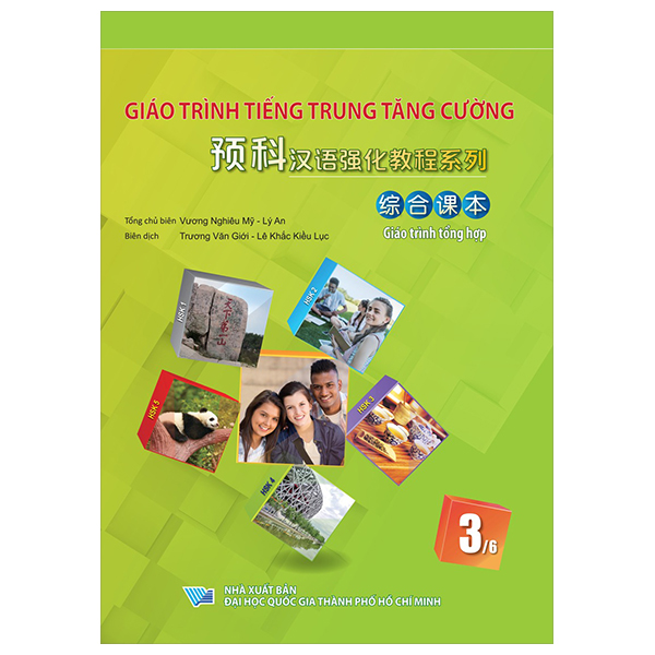 Bộ
						
										
										Giáo Trình Tiếng Trung Tăng Cường - Giáo Trình Tổng Hợp - Quyển 2/6 - Khổ Lớn (Tái Bản 2026) - Ảnh 3