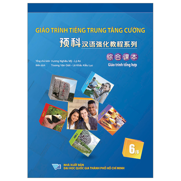 Bộ
						
										
										Giáo Trình Tiếng Trung Tăng Cường - Giáo Trình Tổng Hợp - Quyển 5/6 - Khổ Lớn (Tái Bản 2026) - Ảnh 5