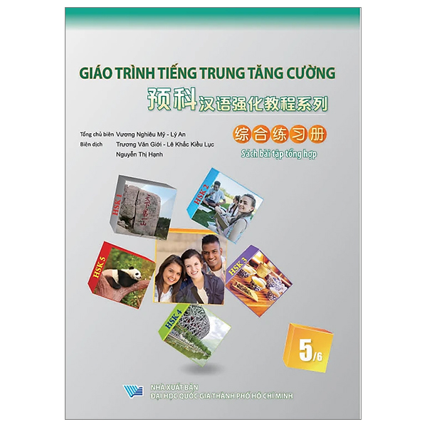 Bo
						
										
										Giao Trinh Tieng Trung Tang Cuong - Sach Bai Tap Tong Hop - Quyen 1/6 - Ảnh 11