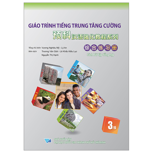 Bo
						
										
										Giao Trinh Tieng Trung Tang Cuong - Sach Bai Tap Tong Hop - Quyen 2/6 - Ảnh 9