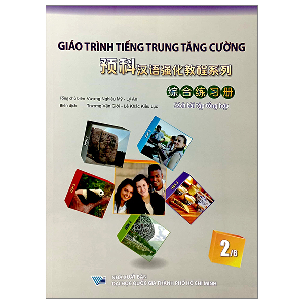 Bo
						
										
										Giao Trinh Tieng Trung Tang Cuong - Sach Bai Tap Tong Hop - Quyen 3/6 - Ảnh 13