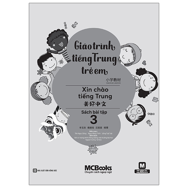 Bộ Giáo Trình Tiếng Trung Trẻ Em - Xin Chào Tiếng Trung - Sách Bài Tập 1 - Ảnh 18