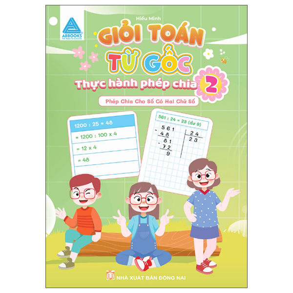 Bộ Giỏi Toán Từ Gốc - Thực Hành Phép Nhân - Tập 1 - Phép Nhân Với Số Có Một Chữ Số - Ảnh 3