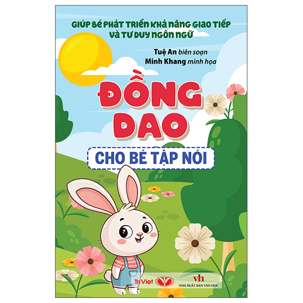 Bộ Giúp Bé Phát Triển Khả Năng Giao Tiếp Và Tư Duy Ngôn Ngữ - Truyện Hay Cho Bé Tập Đọc - Ảnh 2