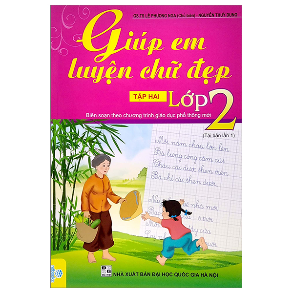 Bộ Giúp Em Luyện Chữ Đẹp Lớp 3 - Tập 1 - Ảnh 3