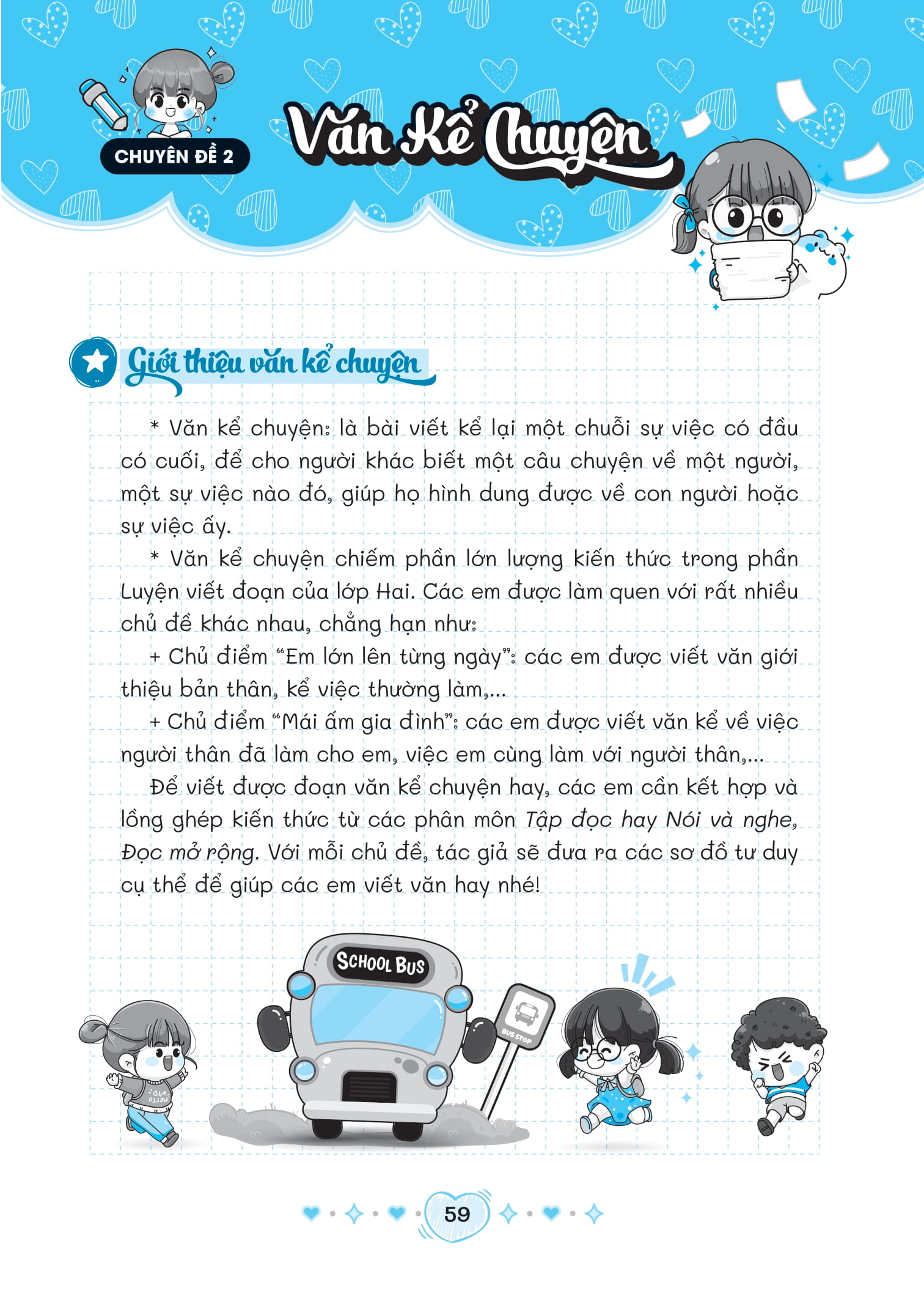Bộ Giúp Em Tập Làm Văn 2 - Ảnh 22
