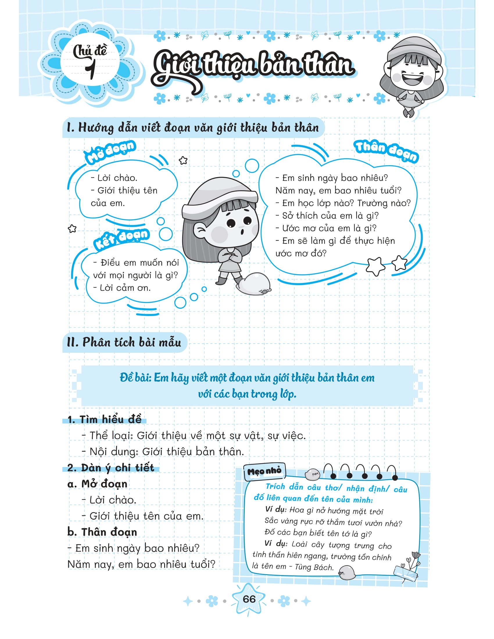 Bộ Giúp Em Tập Làm Văn 3 - Ảnh 23