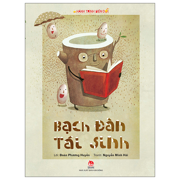 Bộ Hành Trình Biến Đổi - Tre Và Lá Buông (Tái Bản 2026) - Ảnh 5