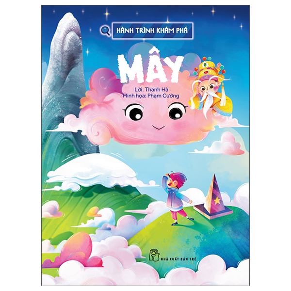 Bộ Hành Trình Khám Phá - Gió - Ảnh 5