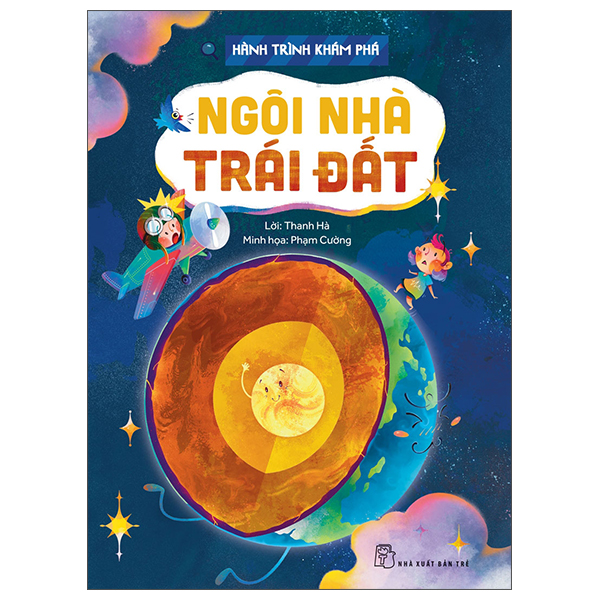 Bộ Hành Trình Khám Phá - Mây - Ảnh 3